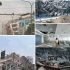 🚨ULTIMA HORA🚨 Alerta: potente Terremoto de magnitud 7.7 sacude la ciud…Ver más