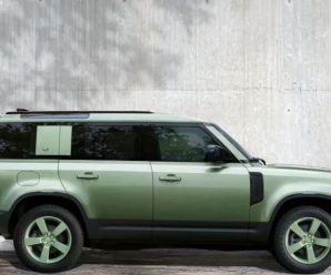 2023 Land Rover Defender 75th Limited Edition