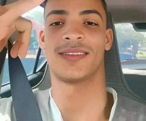 😭Así es como acaban de hallar al joven que se ganaba el pan de cada día co… Ver más